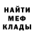 Амфетамин Premium Kirilll Prokopenkoo