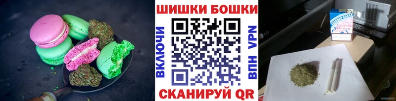 Купить закладки  Дудинка  Еда ТГК марихуана 