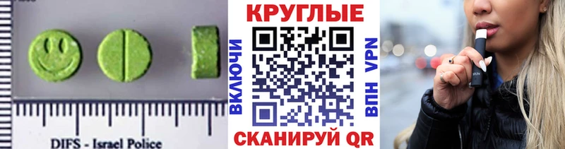 Экстази TESLA  Купить где  Дудинка 