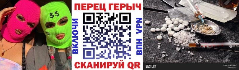 Героин Афган  Купить где  Дудинка 