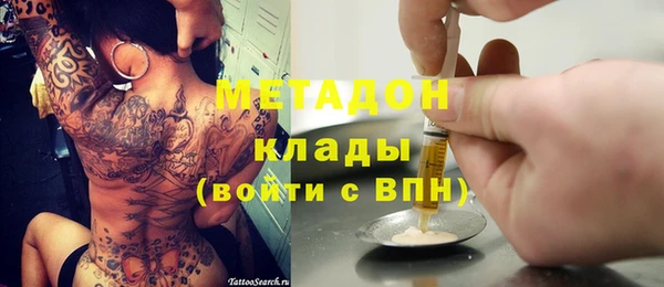мдпв Зеленодольск
