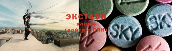 стаф Зерноград