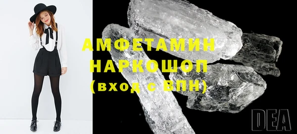 мдпв Зеленодольск