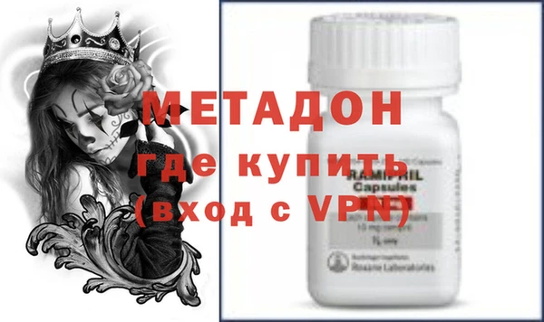 круглые Зеленокумск
