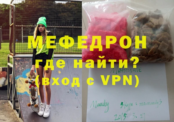 мдпв Зеленодольск