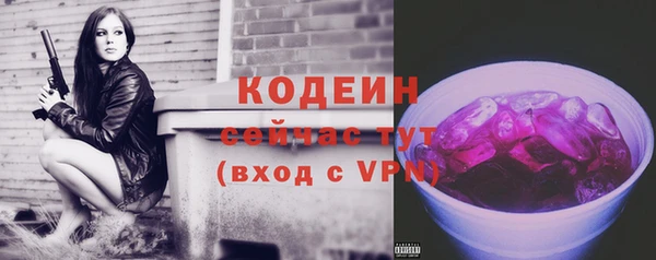 круглые Зеленокумск