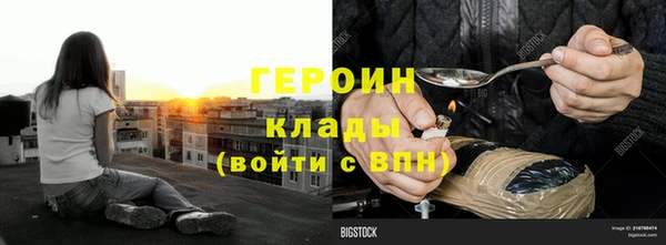 круглые Зеленокумск