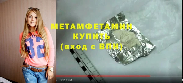 стаф Зерноград