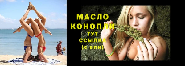 круглые Зеленокумск