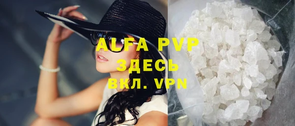 круглые Зеленокумск