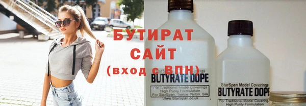 мдпв Зеленодольск