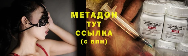 мдпв Зеленодольск