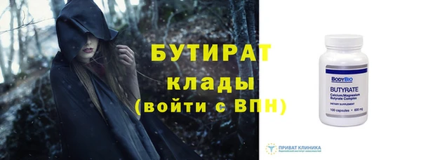 круглые Зеленокумск