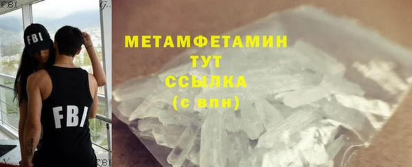 стаф Зерноград