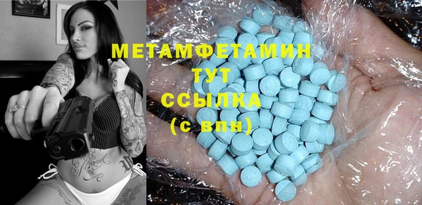 мдпв Зеленодольск