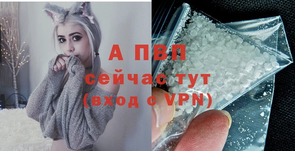 круглые Зеленокумск