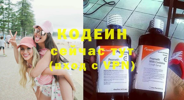 круглые Зеленокумск