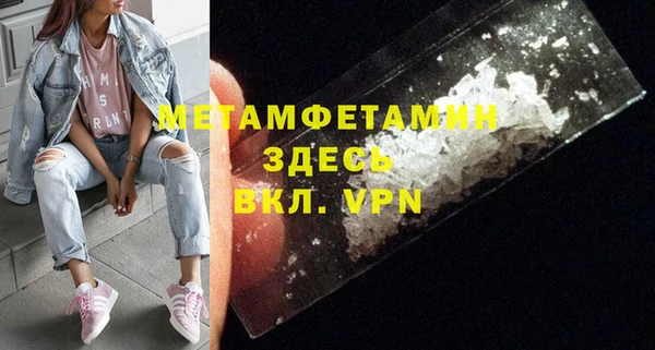 стаф Зерноград