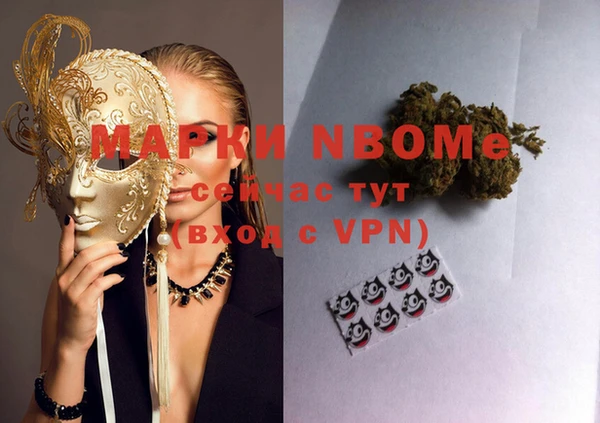 круглые Зеленокумск