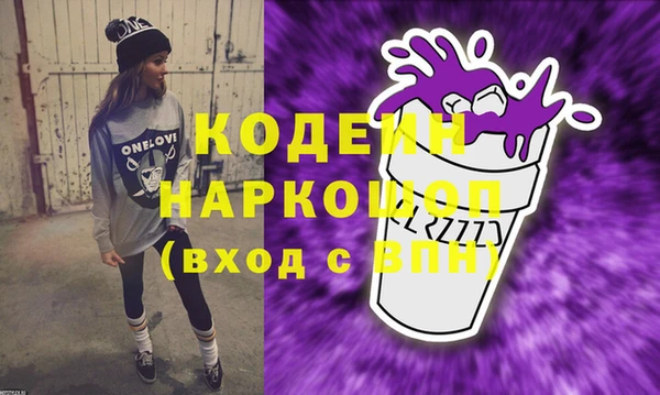 круглые Зеленокумск