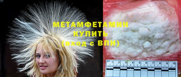 стаф Зерноград