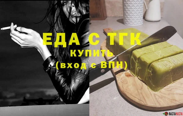 круглые Зеленокумск