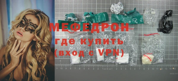 круглые Зеленокумск
