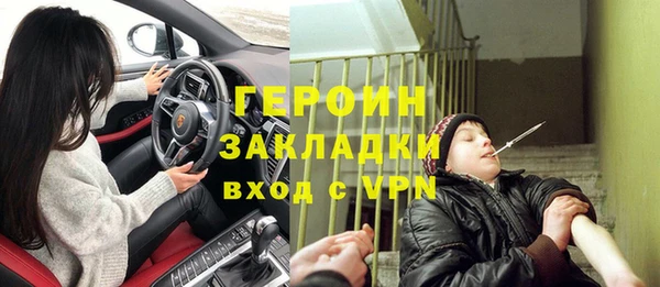 мдпв Зеленодольск