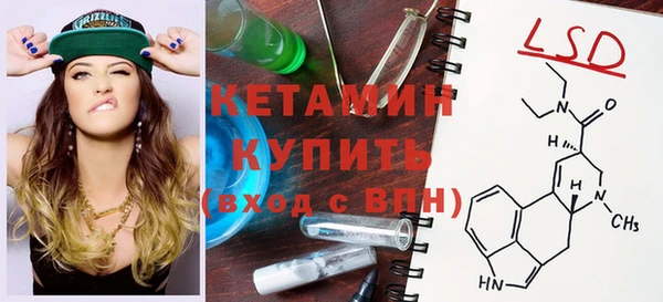стаф Зерноград
