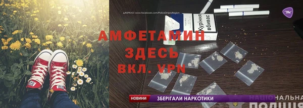 круглые Зеленокумск