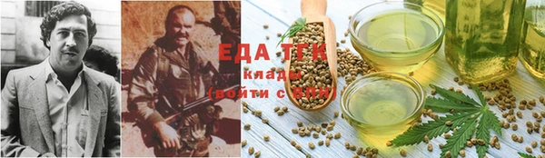 круглые Зеленокумск