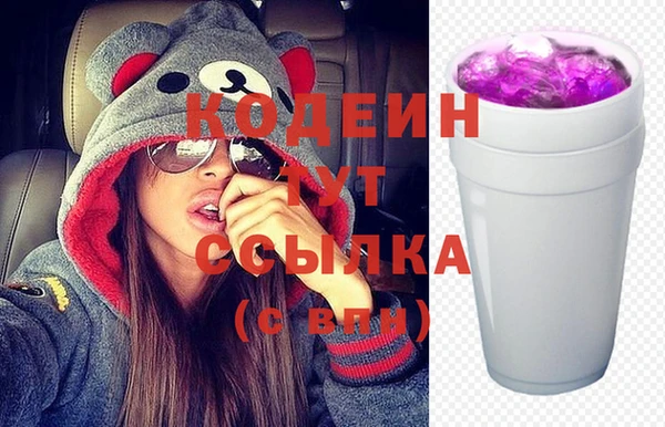 круглые Зеленокумск