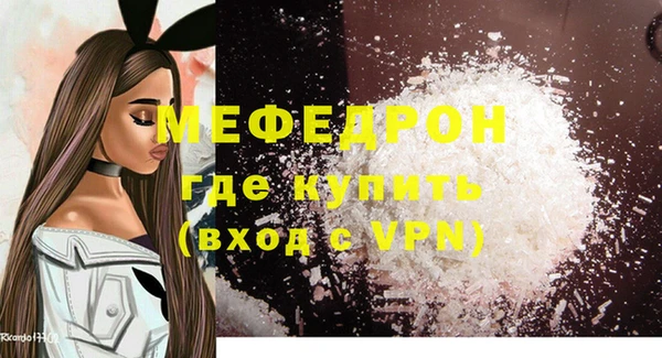 мдпв Зеленодольск