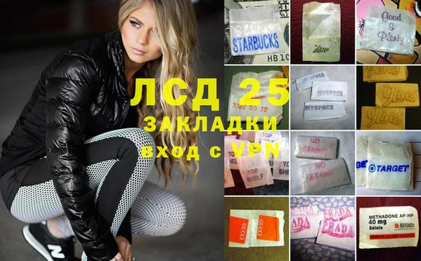 мдпв Зеленодольск