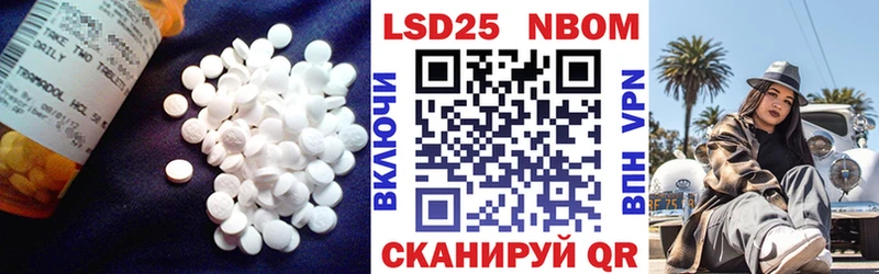 Купить где  Дудинка  Лсд 25 экстази ecstasy 