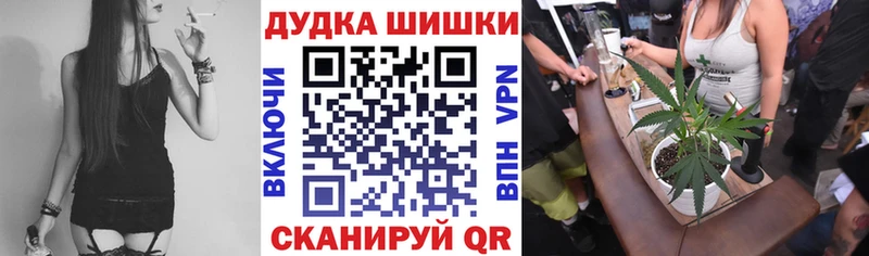 Каннабис SATIVA & INDICA Дудинка
