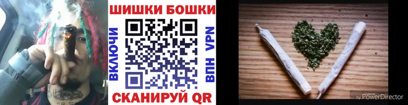 Купить где  Дудинка  Каннабис Ganja 